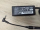 HP Blue Pin 65W 4.5*3.0 з переходником - Б/У - изображение 3