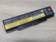 Оригінальна акумуляторна батарея Lenovo 45N1759,45N1758 - Б/В - зображення 1