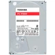Жесткий диск Toshiba P300 2TB (HDWD320UZSVA) - изображение 1