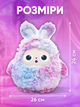 Игрушка с искусственным интеллектом Bobo / Интерактивная плюшевая игрушка BOBO с AI, голосом и LED глазами / Умная игрушка 22х25см Фиолетовый - изображение 7