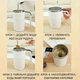 Кружка мешалка JB-01 Self Stirring Mug 380 мл с LCD дисплеем и подогревом - изображение 6