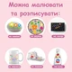 Акварельные маркеры 18 цветов Water Brush 2053843/3 - изображение 2