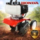 Маленький культиватор для картоплі HONDA HHT 53S Бензо культиватор для дачі, бензиновий культиватор - зображення 9