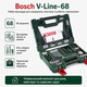 Набор инструментов Bosch V-Line-68 68 предметов универсальный комплект Зеленый - изображение 2
