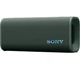 Портативная колонка Sony ULT FIELD 3 27 Вт с Bluetooth 5.2 Зеленый (SRSULT30H.E) - изображение 1