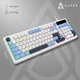 Клавіатура ігрова Ajazz AF98 мембранна 98 клавіш USB-C 1.6 м Glacier Blue (AF98-GB) - зображення 10