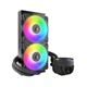 Система рідинного охолодження Arctic Liquid Freezer III Pro 240 A-RGB 4-pin 2x120 мм Чорний (ACFRE00182A) - зображення 3