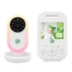 Відеоняня LeapFrog LF2423 Біла k1 - зображення 1