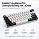 Игровая механическая клавиатура GamePro Genesis Joker MK124W Outemu Red White - изображение 2