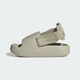 Детские Шлепанцы Adifom Adilette adidas IG8438 20 (20 EUR) бежевый (4066764200793) - изображение 7