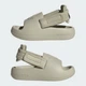 Детские Шлепанцы Adifom Adilette adidas IG8438 20 (20 EUR) бежевый (4066764200793) - изображение 8