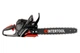 Пила ланцюгова бензинова Intertool-Storm 2600Вт x 18" (WT-0640) - изображение 2