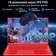 Ноутбук 16" NOTODD N600 Intel Celeron N5095 RAM 12GB SSD 512GB Win11 (UKR) - Уценка - изображение 2