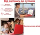 Ноутбук 16" NOTODD N600 Intel Celeron N5095 RAM 12GB SSD 512GB Win11 (UKR) - Уценка - изображение 6