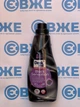 Гель для стирки темной одежды Denkmit Black Sensation 1 0 0 0 мл 40 стирок - изображение 4