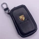 Брелок Ключница с логотипом Порш , чехол для ключа авто Porsche - изображение 1