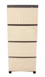 Комод пластиковий RIO dark beige Бежевий на 4 яруси - изображение 1
