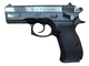 Пистолет пневматический ASG CZ 75D Compact Nickel - изображение 8