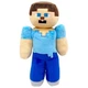 Мягкая игрушка "Майнкрафт. Стив" 25 см - изображение 1