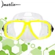 Маска для дайвинга детская Marlin Junior Yellow (013133) - изображение 1