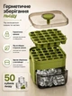 Контейнер форма для приготовления и хранения льда на 50 кубиков с крышкой и лопаткой домашний для бара ледогенератор Зелений Оливковий Хаки - изображение 2