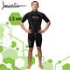 Гідрокостюм для плавання Marlin Malibu Shorty Man Silver/Black 2,5 мм M - зображення 1