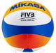 М'яч волейбольний пляжний Mikasa, розмір 5 - изображение 5