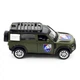 Автомодель серії "Шеврони Героїв" - LAND ROVER DEFENDER 110 - "25 ОПДБр" - изображение 13