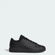 Детские Кроссовки Advantage Base 2.0 Kids adidas ID3888 37 (37 1/3 EUR) черный (4067888734980) - изображение 1