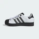 Детские Кроссовки Superstar II Kids adidas JQ0313 40 (40 EUR) белый (4068801011133) - изображение 8