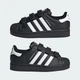 Дитячі Кросівки Superstar II Comfort Closure Kids adidas JI3989 30.5 (30.5 EUR) чорний (4067888288506) - зображення 8