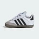 Детские Кроссовки Samba Kids adidas JI2758 16 (16 EUR) белый (4068803503698) - изображение 7