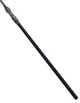 Вудилище коропове Daiwa Basia X45X 3.96 м 3.75 lb (11995-396) - изображение 6