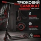 Самокат трюковый 67839 Best Scooter (4) "crash" HIC-система, пеги, алюминиевый диск и дека, колёса 110мм pu, ширина руля - 57 см, в коробке - изображение 1