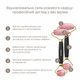 Роллер-массажер для лица и тела с розовым кварцем GESKE SmartAppGuided Rose Quartz Face & Body Roller 5в1 серый - изображение 3