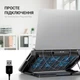 Підставка для ноутбука до 18" GamePro CP890, Black - зображення 6