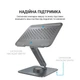 Подставка для ноутбука до 17" OfficePro LS112G, Grey - изображение 7