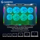 Підставка для ноутбука до 17" GamePro CP795, Black - зображення 10