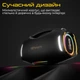 Портативная колонка HiFuture BoomBeat Black (boombeat.black) - изображение 8