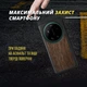 Кожаная накладка Stenk WoodBacker для Xiaomi 17 Ultra Черный (80617) - изображение 4