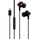 Наушники Vention Echo Lite USB-C In-Ear Wired Black (GBBBAV) - изображение 1