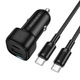 Автомобільний зарядний пристрій BOROFONE BZ34B Cloud PD38W 1xType-C 1xUSB car charger set Type-C to Type-C Black (6941991122415) - зображення 1