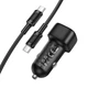 Автомобільний зарядний пристрій BOROFONE BZ34B Cloud PD38W 1xType-C 1xUSB car charger set Type-C to Type-C Black (6941991122415) - зображення 3
