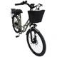 Електровелосипед SPARK E-CITY LITE 17 48V/500W/12,8Ah сірий - зображення 2