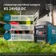 Генератор постоянного напряжения KS 24VGS-DC - изображение 2