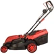 Газонокосилка электрическая Vitals Master EZP 4218j - изображение 2