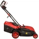 Газонокосилка электрическая Vitals Master EZP 4218j - изображение 5