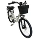 Електровелосипед SPARK E-CITY COMFORT 17'' 48V/500W/12,8Ah світло-сірий - зображення 2