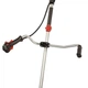 Мотокоса Vitals Master BK 3111-4n - изображение 4
