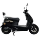 Електроскутер Spark SP1500E-3 (Чорний) - зображення 1